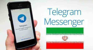 В Иране готовят замену мессенджеру Telegram