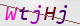 wpdiscuz_captcha