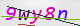 wpdiscuz_captcha